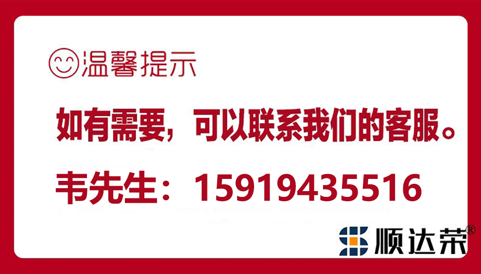 深圳市188金宝慱亚洲体育真人游戏官网有限公司（188金宝慱）客服热线