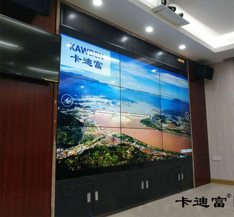 青海液晶拼接屏_西宁科学技术厅会议室案例
