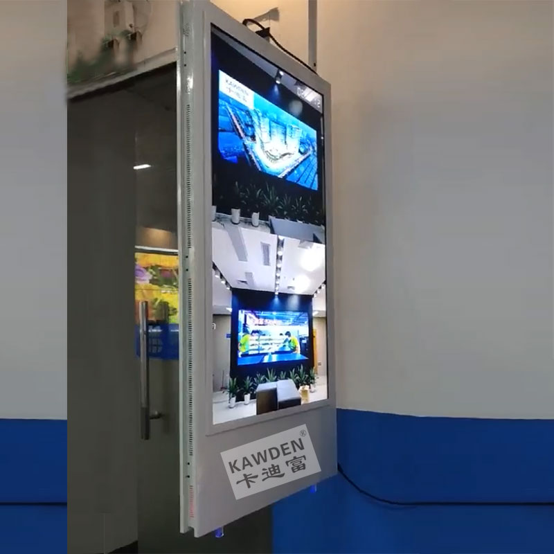 188金宝慱壁挂吊挂式电梯双屏液晶广告机展示视频