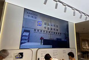 深圳市福田区法恩莎卫浴展示厅液晶拼接屏大屏幕展示